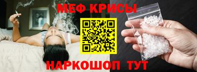 ALPHA PVP Кунгур