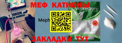 ALPHA PVP Кунгур