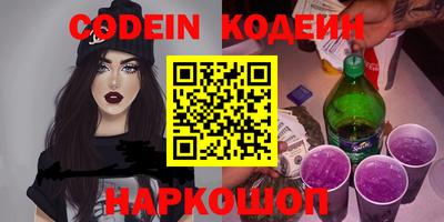 jwh Кумертау