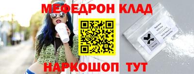 jwh Кумертау