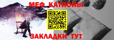 гидра Краснодар