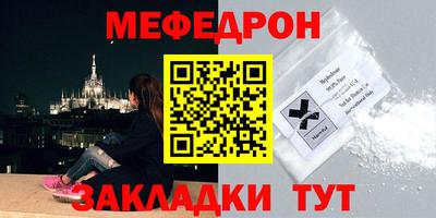 ALPHA PVP Кунгур