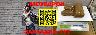 экстази Кулебаки