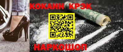 ALPHA PVP Кунгур