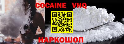 jwh Кумертау