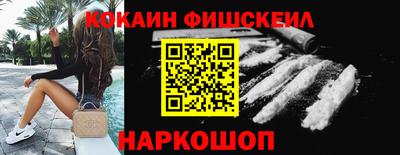 трава Краснознаменск