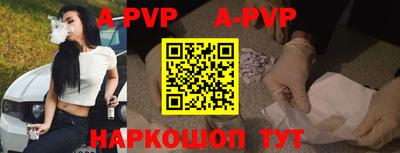 jwh Кумертау
