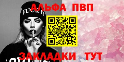 экстази Кулебаки