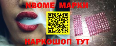 jwh Кумертау