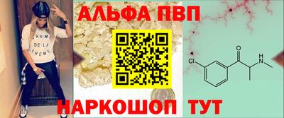 экстази Кулебаки