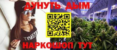экстази Кулебаки