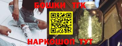 jwh Кумертау