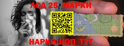 jwh Кумертау