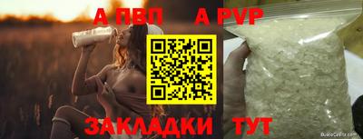 экстази Кулебаки