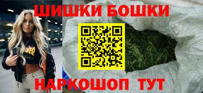 ALPHA PVP Кунгур