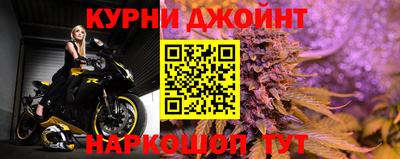 jwh Кумертау