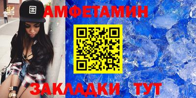 jwh Кумертау