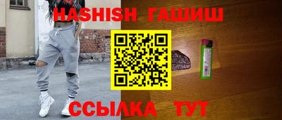 ALPHA PVP Кунгур