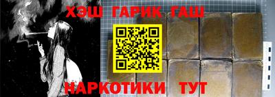 экстази Кулебаки