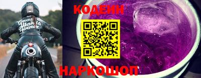 jwh Кумертау